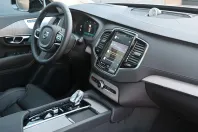 Volvo XC90 din 2024 cu 4.900 km - oferta VOL119087 - foto 11