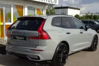 Volvo XC60 din 2023 cu 17.300 km - oferta VOL119148 - foto 6