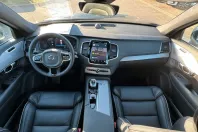 Volvo XC90 din 2024 cu 25.000 km - oferta VOL119357 - foto 17
