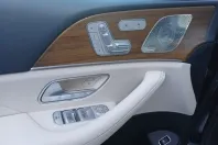 Mercedes-Benz GLS 400 din 2023 cu 37.744 km - oferta MER119453 - foto 14