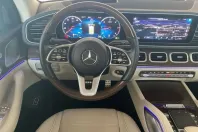 Mercedes-Benz GLS 400 din 2022 cu 73.064 km - oferta MER119454 - foto 10