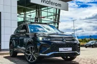 Volkswagen Tiguan din 2025 cu 1 km - oferta VOL119471 - foto 37