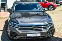 Volkswagen Touareg din 2025 cu 1 km - oferta VOL119481 - foto 33
