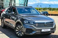 Volkswagen Touareg din 2025 cu 1 km - oferta VOL119481 - foto 36