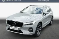 Volvo XC60 din 2024 cu 28.400 km - oferta VOL119485 - foto 1