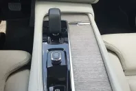 Volvo XC90 din 2023 cu 22.778 km - oferta VOL119519 - foto 28