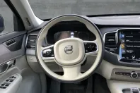 Volvo XC90 din 2022 cu 50.055 km - oferta VOL119520 - foto 13