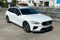 Volvo V60 din 2020 cu 67.700 km - oferta VOL119570 - foto 1