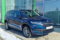 Skoda Kodiaq din 2021 cu 137.580 km - oferta SKO119590 - foto 3