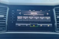 Skoda Kodiaq din 2021 cu 137.580 km - oferta SKO119590 - foto 19