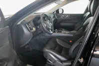 Volvo XC60 din 2023 cu 26.467 km - oferta VOL119602 - foto 8