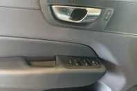 Volvo XC60 din 2023 cu 26.467 km - oferta VOL119602 - foto 14