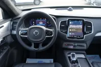 Volvo XC90 din 2024 cu 24.200 km - oferta VOL119626 - foto 12