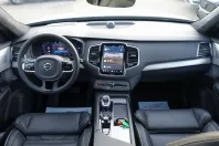 Volvo XC90 din 2024 cu 24.200 km - oferta VOL119626 - foto 13