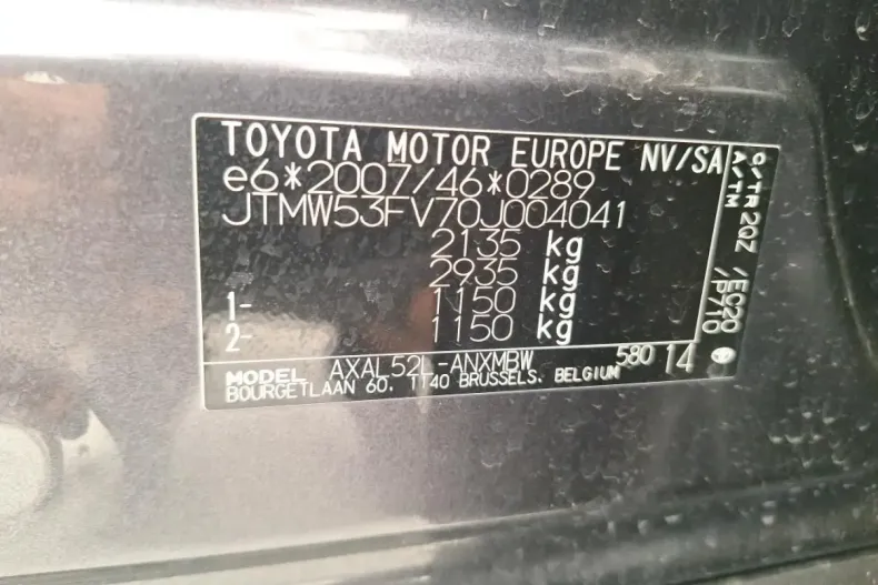 Toyota RAV4 din 2021 cu 35.000 km - oferta TOY119743 - foto 7