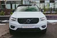 Volvo XC40 din 2021 cu 72.250 km - oferta VOL119970 - foto 2