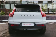 Volvo XC40 din 2021 cu 72.250 km - oferta VOL119970 - foto 8