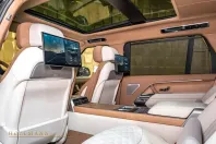 Land Rover Range Rover din 2025 cu 50 km - oferta LAN120003 - foto 15