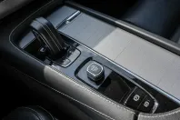 Volvo XC90 din 2022 cu 28.800 km - oferta VOL120069 - foto 13