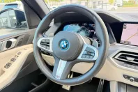 BMW X5 din 2022 cu 65.700 km - oferta BMW120073 - foto 20