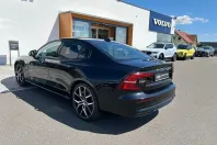 Volvo S60 din 2024 cu 6.011 km - oferta VOL120122 - foto 8