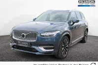 Volvo XC90 din 2022 cu 30.199 km - oferta VOL120188 - foto 1