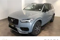 Volvo XC90 din 2022 cu 32.362 km - oferta VOL120194 - foto 1