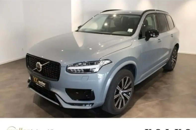 Volvo XC90 din 2022 cu 32.362 km - oferta VOL120194 - foto 1