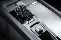 Volvo XC60 din 2021 cu 94.095 km - oferta VOL120202 - foto 13