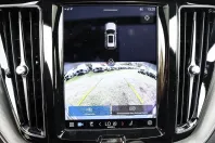 Volvo XC60 din 2023 cu 8.361 km - oferta VOL120205 - foto 9