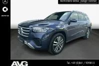 Mercedes-Benz GLS 350 din 2024 cu 35.200 km - oferta MER120321 - foto 1
