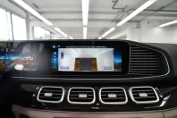 Mercedes-Benz GLS 450 din 2024 cu 32.750 km - oferta MER120343 - foto 31