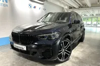 BMW X5 din 2022 cu 49.432 km - oferta BMW120376 - foto 2