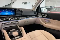 Mercedes-Benz GLE 450 din 2024 cu 16.000 km - oferta MER120420 - foto 13