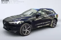 Volvo XC60 din 2022 cu 49.900 km - oferta VOL120472 - foto 1