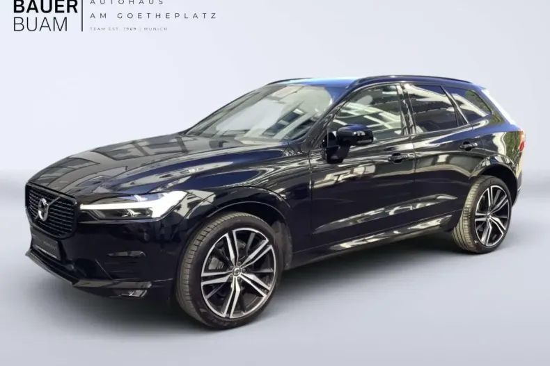 Volvo XC60 din 2022 cu 49.900 km - oferta VOL120472 - foto 1