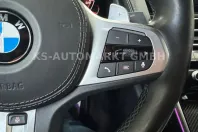 BMW M850 din 2021 cu 104.030 km - oferta BMW120525 - foto 16