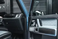Mercedes-Benz G 63 AMG din 2025 cu 40 km - oferta MER120560 - foto 13