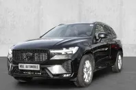 Volvo XC60 din 2024 cu 18.744 km - oferta VOL120658 - foto 1