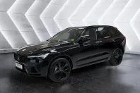 Volvo XC60 din 2024 cu 25.597 km - oferta VOL120659 - foto 1