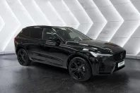 Volvo XC60 din 2024 cu 25.597 km - oferta VOL120659 - foto 4