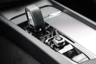 Volvo XC60 din 2024 cu 26.125 km - oferta VOL120660 - foto 12