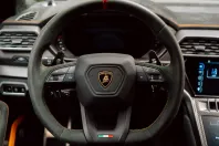 Lamborghini Urus din 2025 cu 5.900 km - oferta LAM120666 - foto 24
