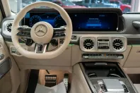 Mercedes-Benz G 63 AMG din 2024 cu 50 km - oferta MER120673 - foto 14