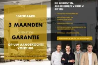 Dodge RAM din 2024 cu 54.416 km - oferta DOD120716 - foto 3