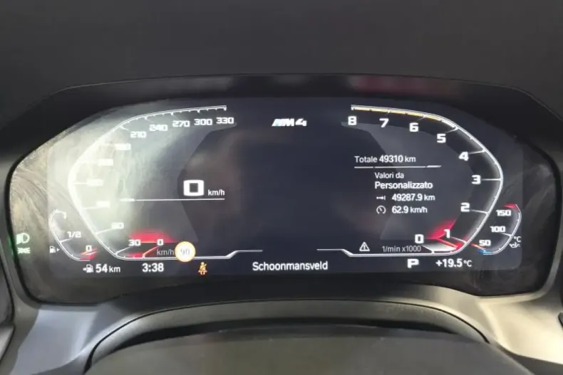 BMW M4 din 2023 cu 49.307 km - oferta BMW120750 - foto 16