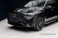 Mercedes-Benz GLE 53 AMG din 2024 cu 33.580 km - oferta MER120788 - foto 11