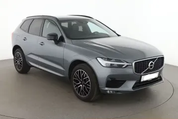 Volvo XC60 din 2020 - oferta VOL120840