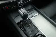 Volvo XC60 din 2020 cu 75.580 km - oferta VOL120840 - foto 10