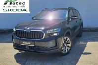 Skoda Kodiaq din 2025 cu 5.900 km - oferta SKO120942 - foto 1